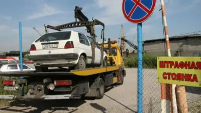 Zakon.kz, фото - Новости Zakon.kz от 13.05.2017 01:50