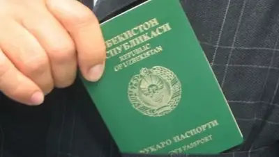 Zakon.kz, фото - Новости Zakon.kz от 12.01.2015 19:03