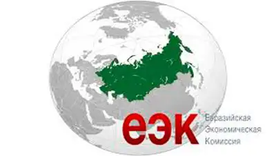 Zakon.kz, фото - Новости Zakon.kz от 09.10.2014 16:20