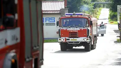 Zakon.kz, фото - Новости Zakon.kz от 22.09.2015 01:48