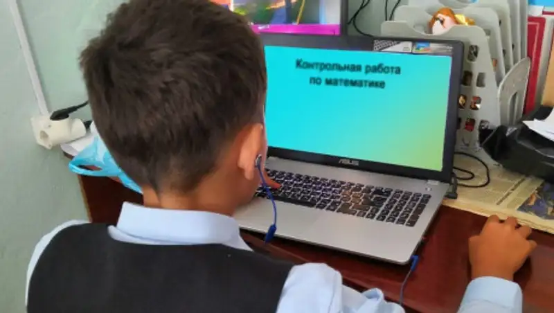 Сколько столичных школьников начнут обучение в дистанционном режиме