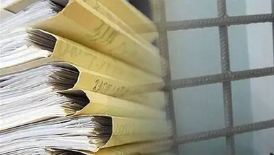 Zakon.kz, фото - Новости Zakon.kz от 16.01.2014 17:28