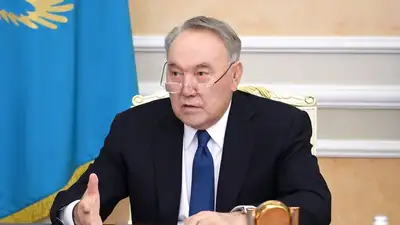 Казахстан Назарбаев активы