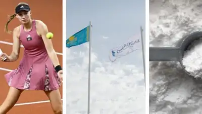 Главное к утру: победа Рыбакиной, новая нитка газопровода и реабилитация наркозависимых детей , фото - Новости Zakon.kz от 31.05.2023 07:55