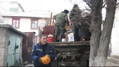 Zakon.kz, фото - Новости Zakon.kz от 23.12.2014 02:49