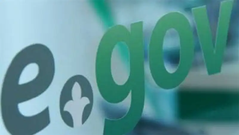 Акмолинцы стали активнее пользоваться электронными услугами