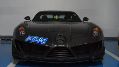 Zakon.kz, фото - Новости Zakon.kz от 13.06.2016 17:16