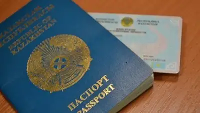 Lada.kz, фото - Новости Zakon.kz от 27.09.2018 23:09