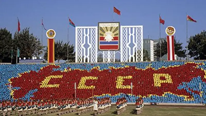 Верховный суд отказался рассматривать жалобу жителя Тольятти на распад СССР