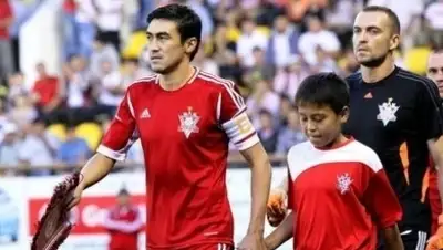 Zakon.kz, фото - Новости Zakon.kz от 11.01.2016 02:05