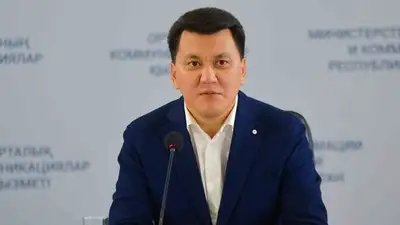 Токаев, послание, фото - Новости Zakon.kz от 16.03.2023 11:28