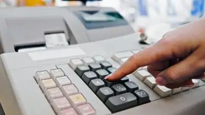 Фото: xrust.net, фото - Новости Zakon.kz от 08.01.2018 13:07