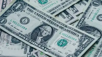 тенге, торги, курс, фото - Новости Zakon.kz от 27.02.2023 15:39