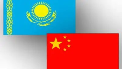 Zakon.kz, фото - Новости Zakon.kz от 29.01.2015 20:28