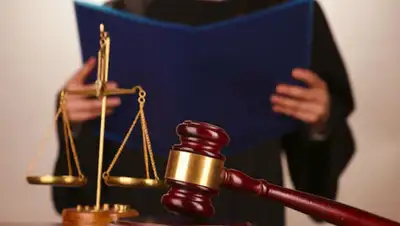 tourprom.ru, фото - Новости Zakon.kz от 04.11.2019 13:19