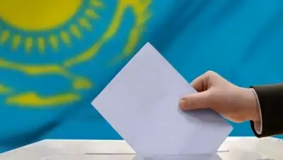 Zakon.kz, фото - Новости Zakon.kz от 28.01.2016 22:59