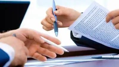 pixabay.com, фото - Новости Zakon.kz от 23.01.2021 13:22