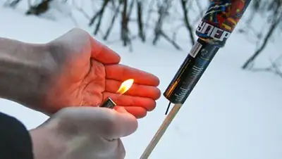 Zakon.kz, фото - Новости Zakon.kz от 16.01.2017 17:45