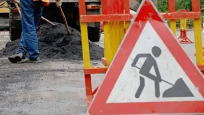 Canal3.md, фото - Новости Zakon.kz от 28.11.2020 19:25