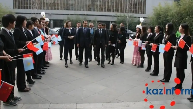 В Пекине создан «Центр Казахстана»