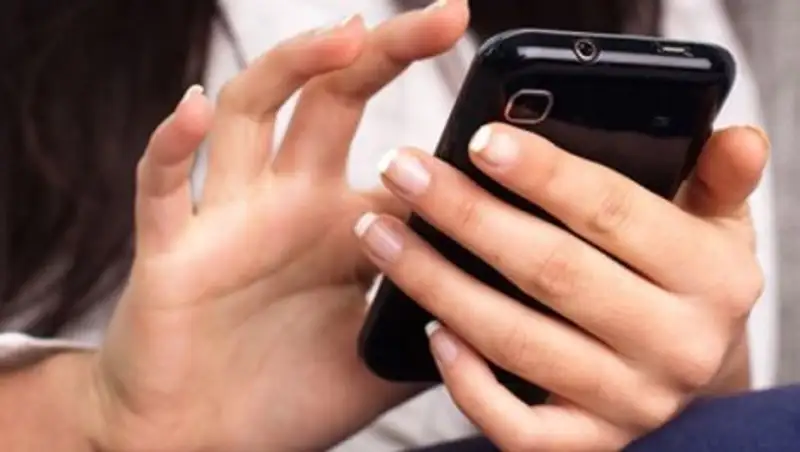 В Сингапуре запустили "контртеррористическое" приложение для смартфонов