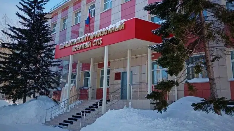 Бежавшего в Казахстан экс-сотрудника службы охраны президента России осудили на шесть лет