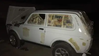 Zakon.kz, фото - Новости Zakon.kz от 25.07.2017 17:48