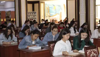 определены гранты на обучение Минкультуры и спорта, фото - Новости Zakon.kz от 30.07.2022 11:05