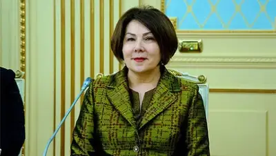 Zakon.kz, фото - Новости Zakon.kz от 05.05.2016 19:34