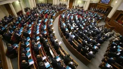 Zakon.kz, фото - Новости Zakon.kz от 28.11.2014 15:16