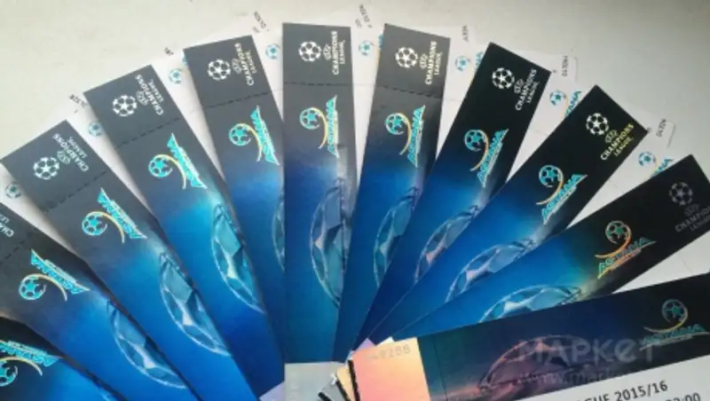 70% билетов на матч «Астана» - «Атлетико» было продано онлайн