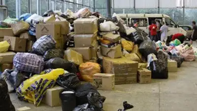 Zakon.kz, фото - Новости Zakon.kz от 04.02.2014 02:20