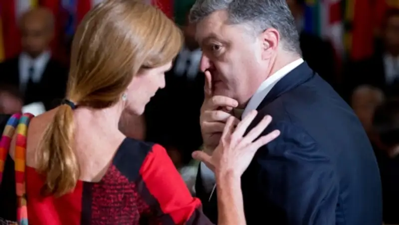 Политики в неловких ситуациях на Генеральной Ассамблее ООН