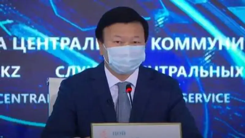 Алексей Цой: Казахстан находится в "зеленой" зоне