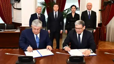 пресс-служба Премьер-Министра, фото - Новости Zakon.kz от 28.03.2019 15:34