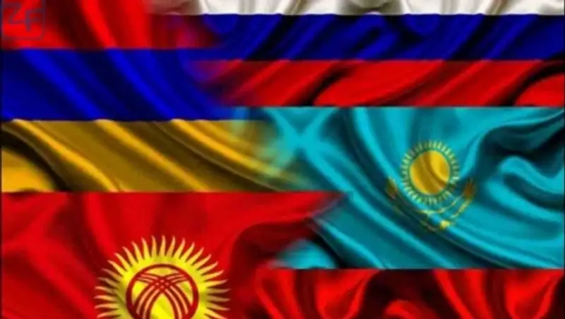 Решения Совета ЕЭК направлены на повышение устойчивости экономик стран ЕАЭС 