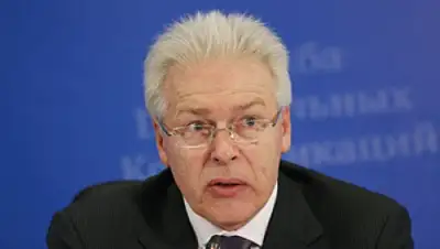 Zakon.kz, фото - Новости Zakon.kz от 14.10.2016 19:20