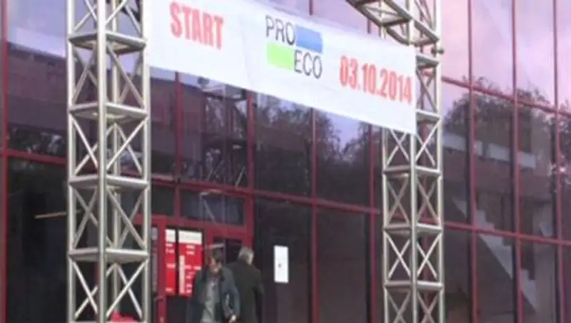 Открыт первый международный центр энергоэффективности в РК