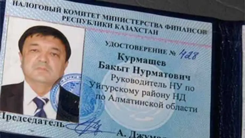 Арестованного ранее экс-налоговика, сбившего беременную с ребенком, отпустили под залог