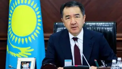 Zakon.kz, фото - Новости Zakon.kz от 14.11.2017 18:50