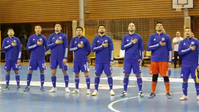 ffk.kz, фото - Новости Zakon.kz от 06.02.2020 12:44