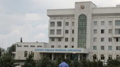 Zakon.kz, фото - Новости Zakon.kz от 16.05.2016 19:11