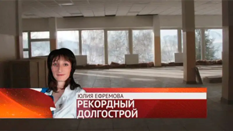 В ВКО остановлено строительство Республиканского реабилитационного центра для инвалидов