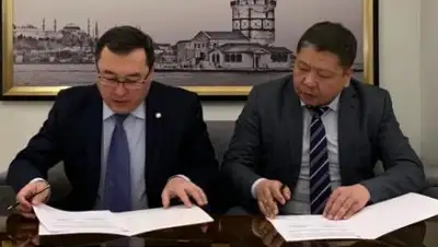 Минфин РК, фото - Новости Zakon.kz от 30.03.2019 16:56