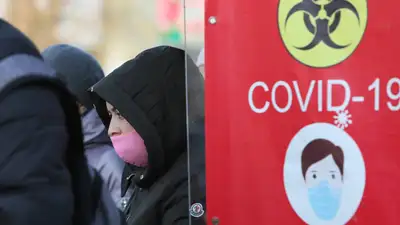 Zakon.kz, фото - Новости Zakon.kz от 09.11.2021 14:29