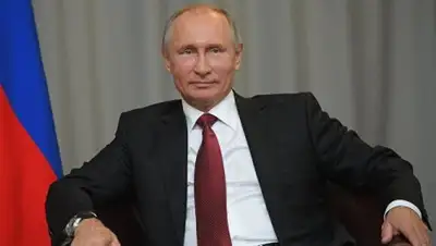 РИА Новости, фото - Новости Zakon.kz от 10.01.2018 21:02