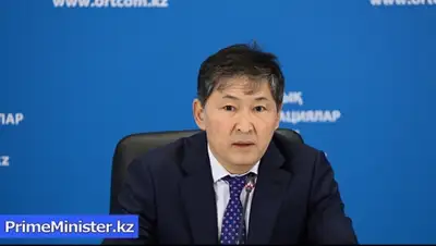 Zakon.kz, фото - Новости Zakon.kz от 15.01.2015 22:46