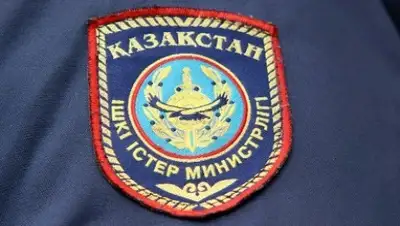 Zakon.kz, фото - Новости Zakon.kz от 09.10.2015 07:39