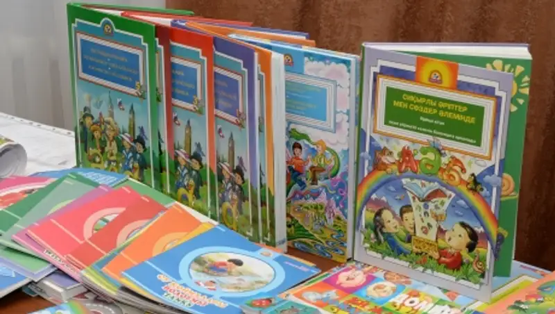 В Кызылорде прошел республиканский форум дошкольного образования