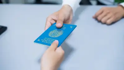 inbusiness.kz, фото - Новости Zakon.kz от 29.01.2020 11:25